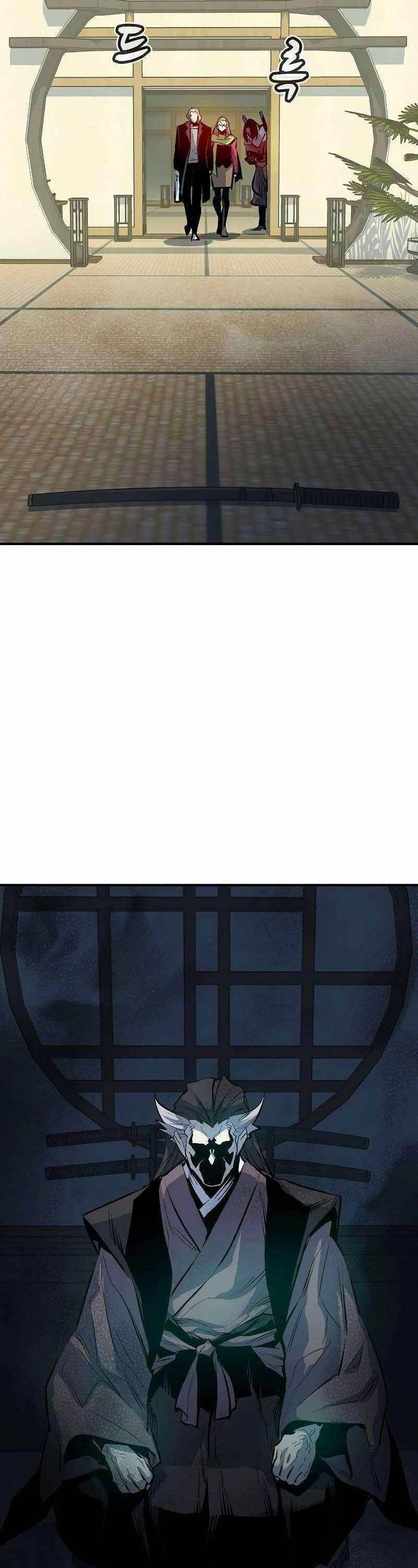 Độc Cô Tử Linh Sư: Chapter 121