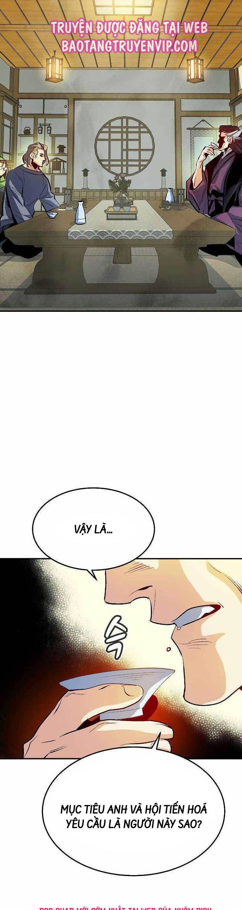 Độc Cô Tử Linh Sư: Chapter 121