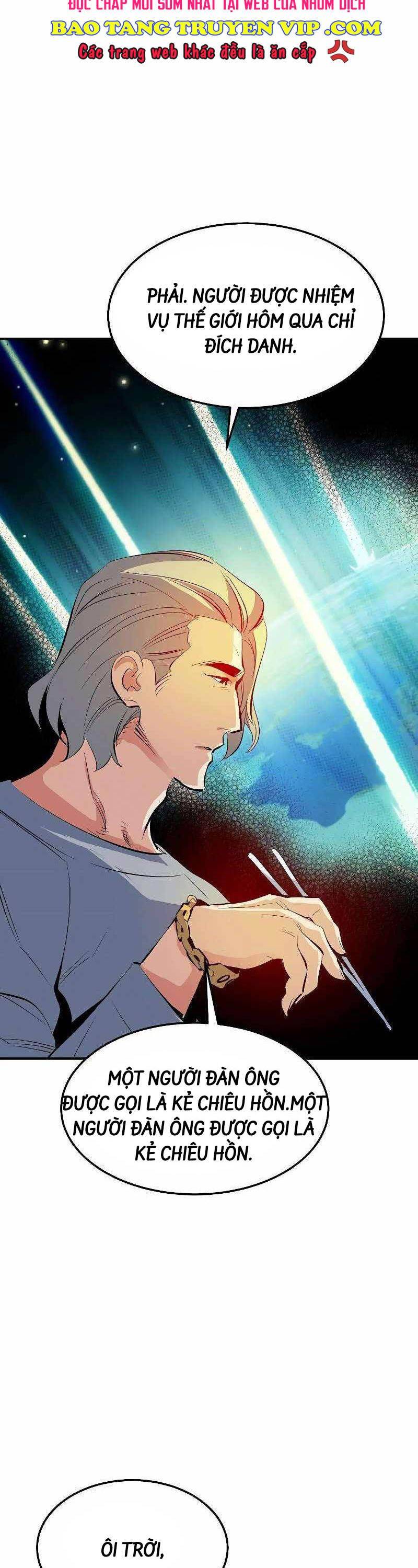 Độc Cô Tử Linh Sư: Chapter 121