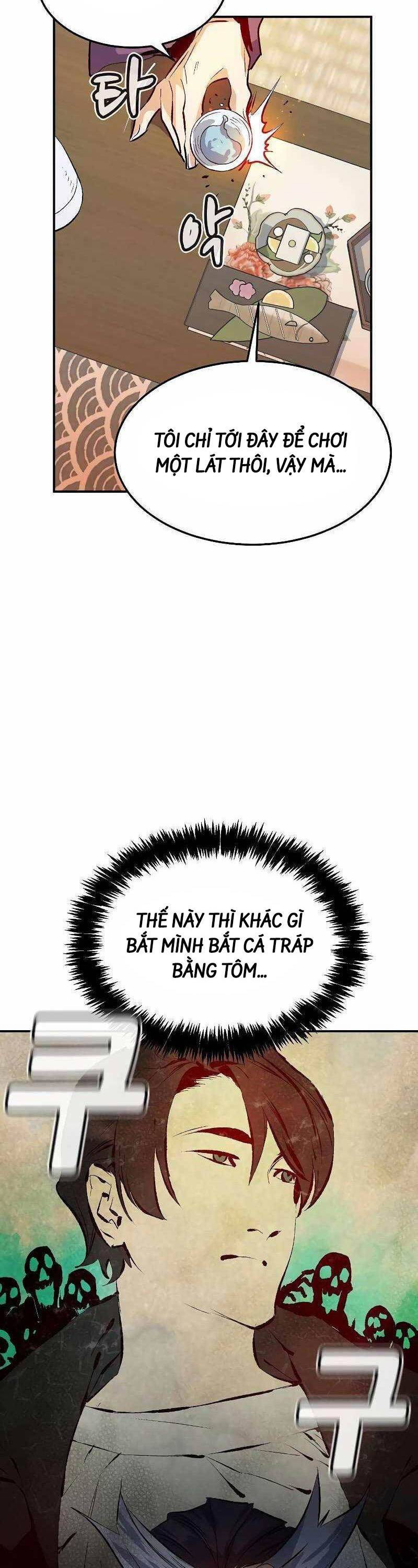 Độc Cô Tử Linh Sư: Chapter 121