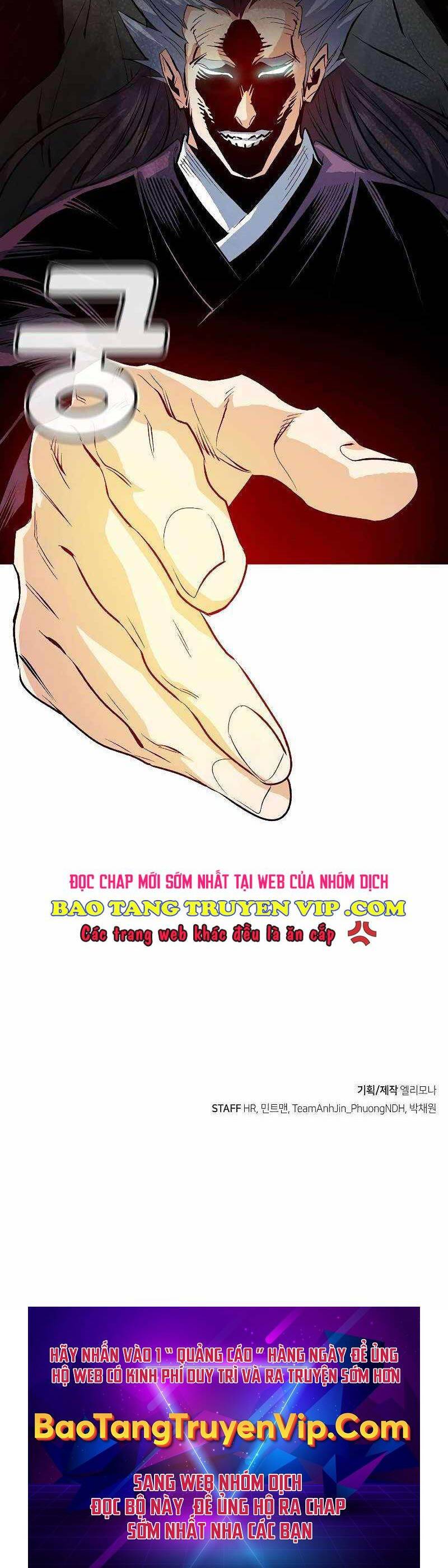 Độc Cô Tử Linh Sư: Chapter 121