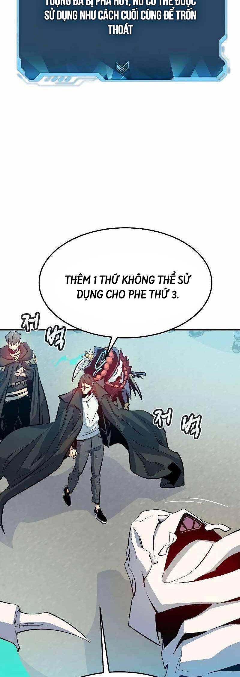 Độc Cô Tử Linh Sư: Chapter 121