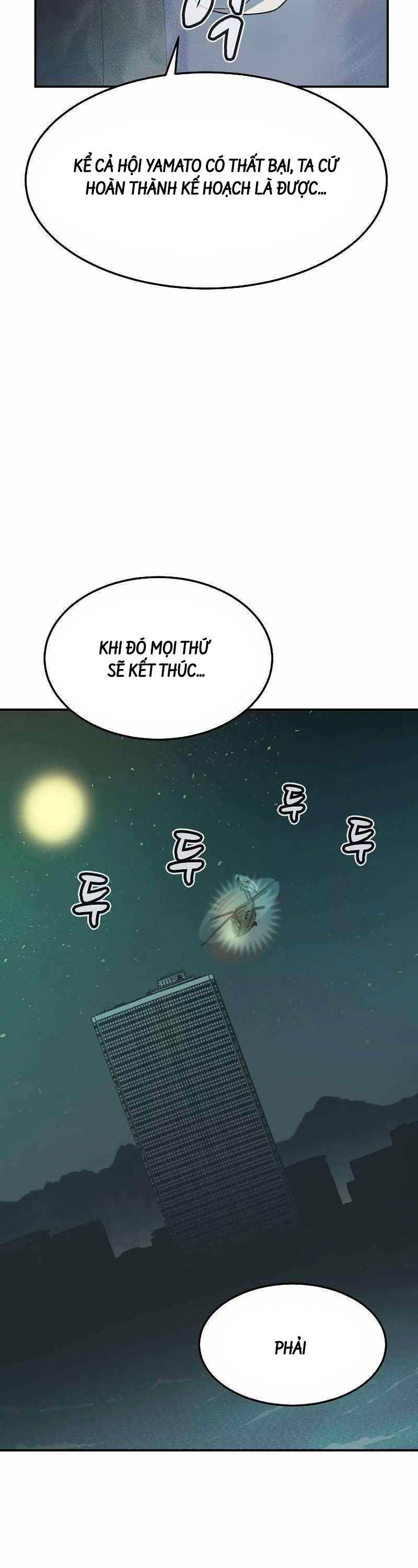 Độc Cô Tử Linh Sư: Chapter 122