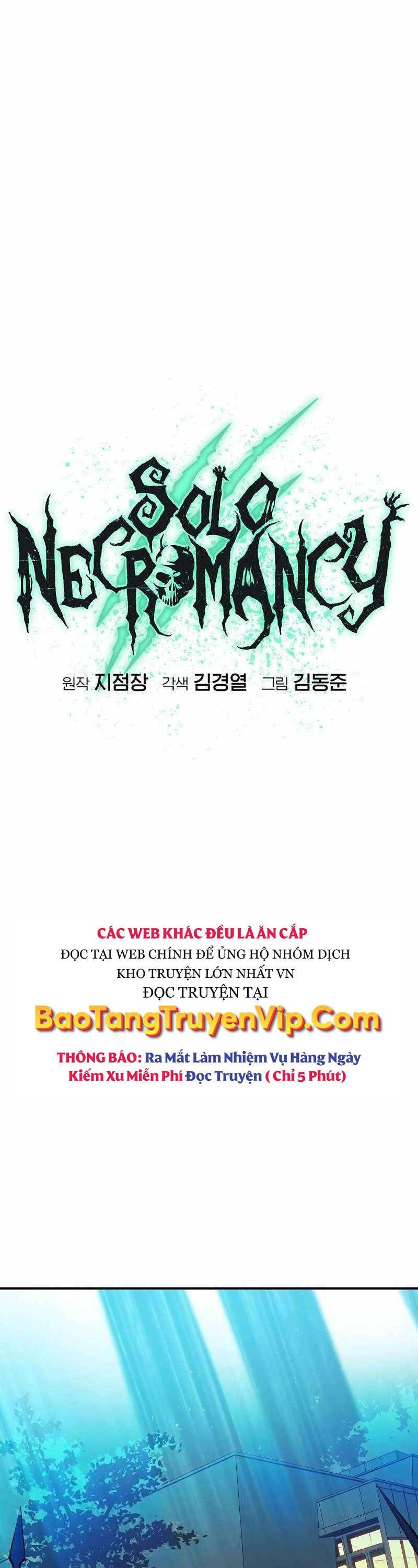 Độc Cô Tử Linh Sư: Chapter 122