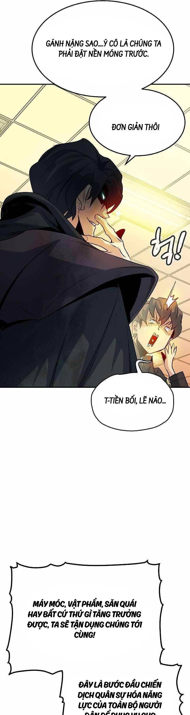 Độc Cô Tử Linh Sư: Chapter 122