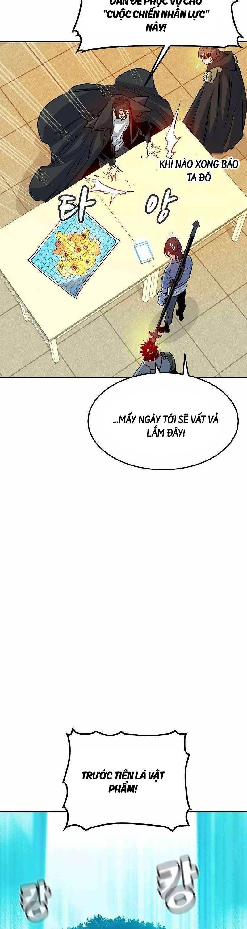 Độc Cô Tử Linh Sư: Chapter 122