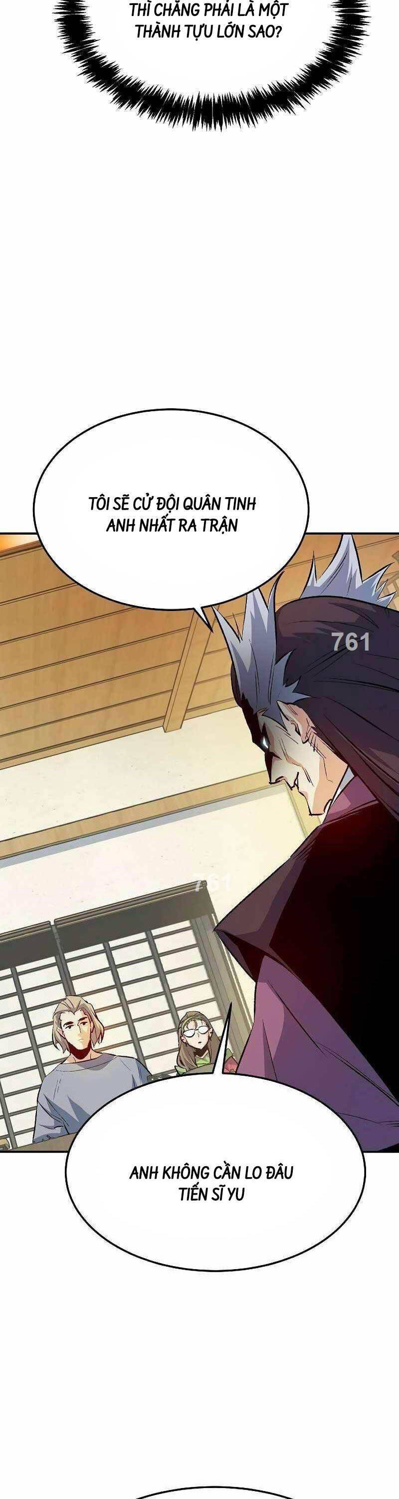 Độc Cô Tử Linh Sư: Chapter 122