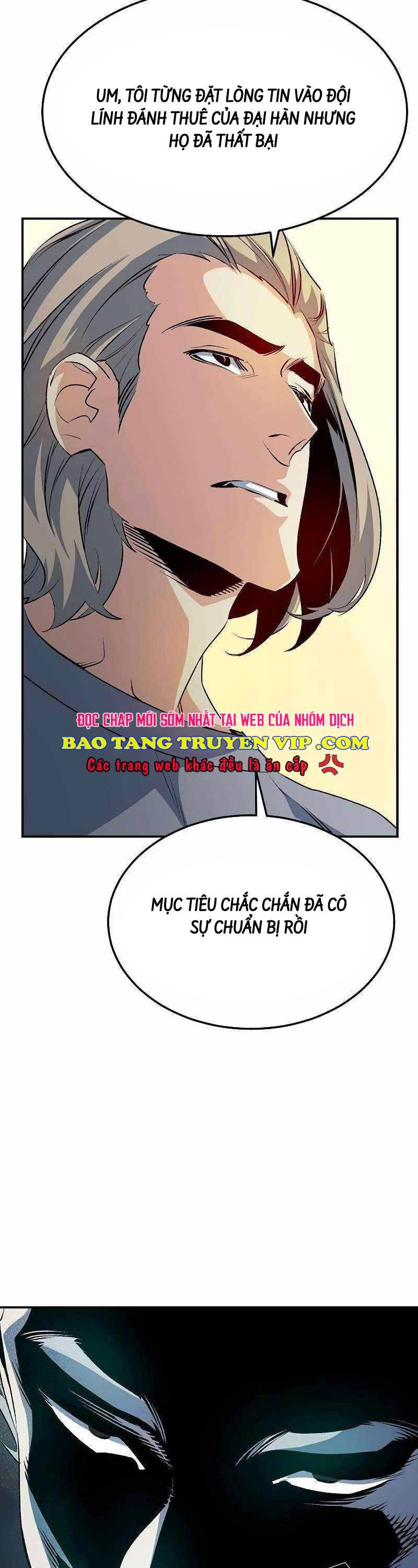 Độc Cô Tử Linh Sư: Chapter 122