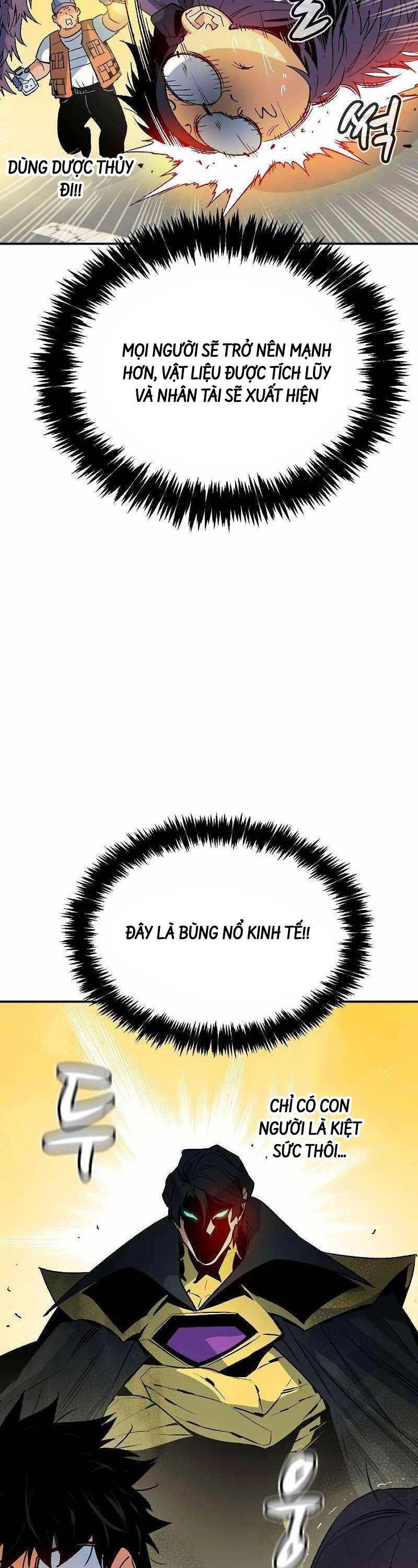 Độc Cô Tử Linh Sư: Chapter 122