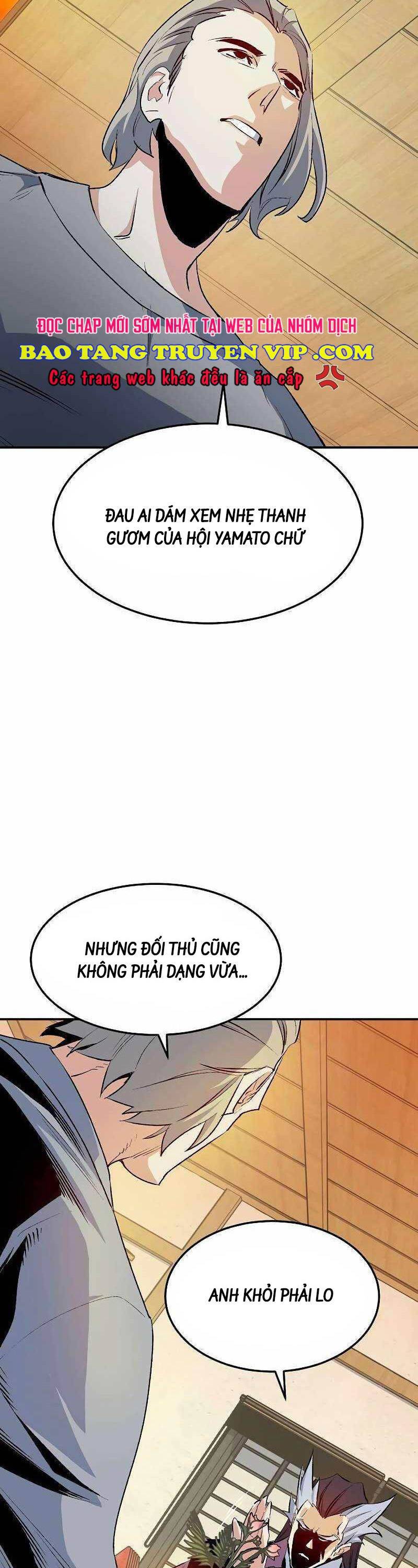 Độc Cô Tử Linh Sư: Chapter 122