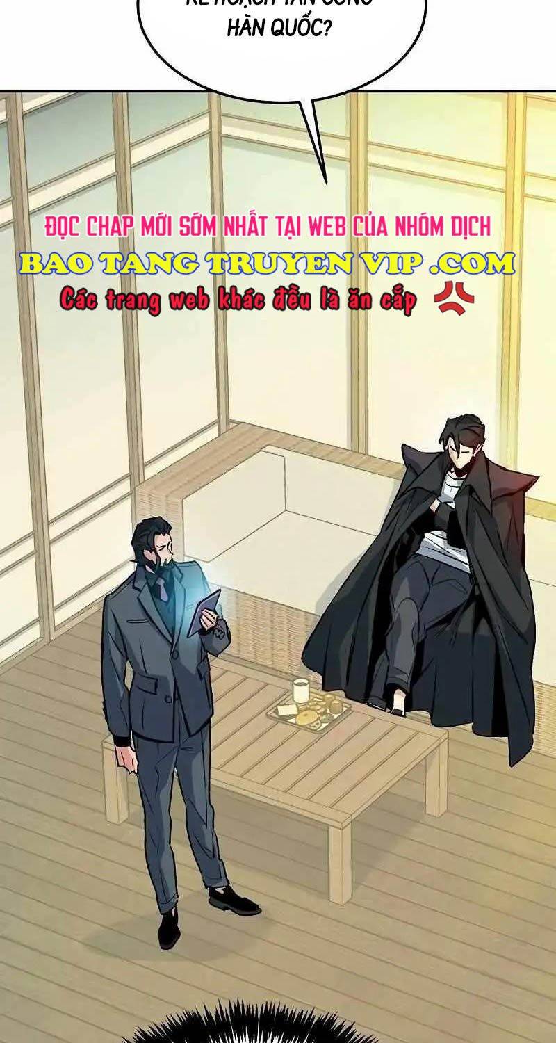 Độc Cô Tử Linh Sư: Chapter 127