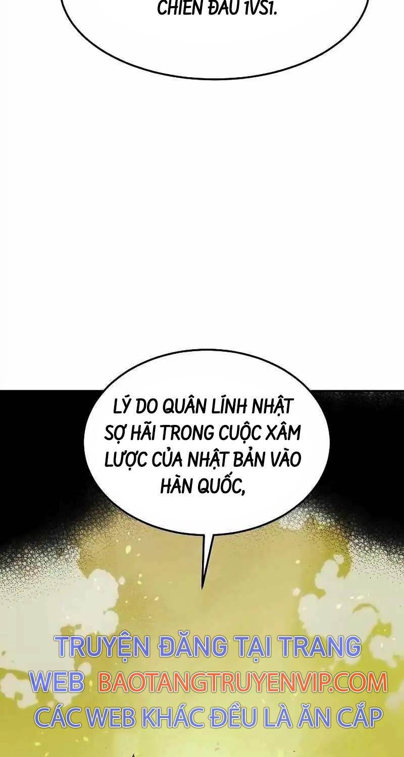 Độc Cô Tử Linh Sư: Chapter 127