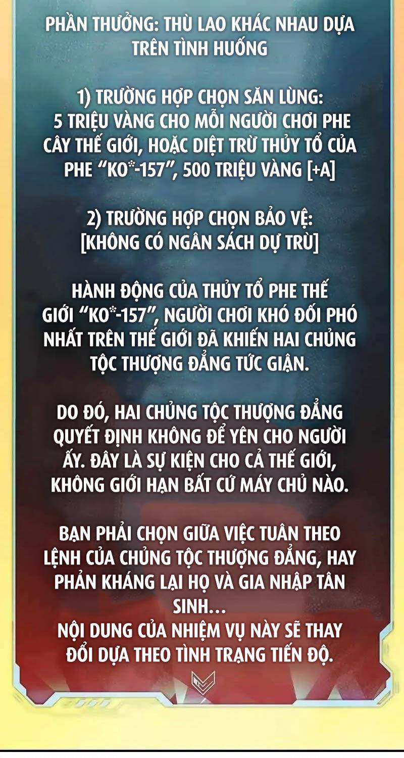 Độc Cô Tử Linh Sư: Chapter 127