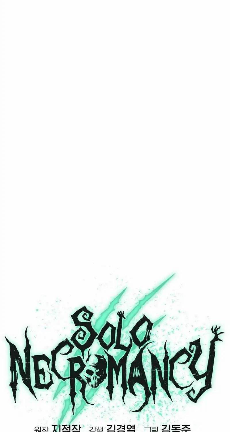 Độc Cô Tử Linh Sư: Chapter 127