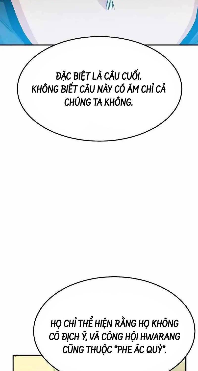 Độc Cô Tử Linh Sư: Chapter 127