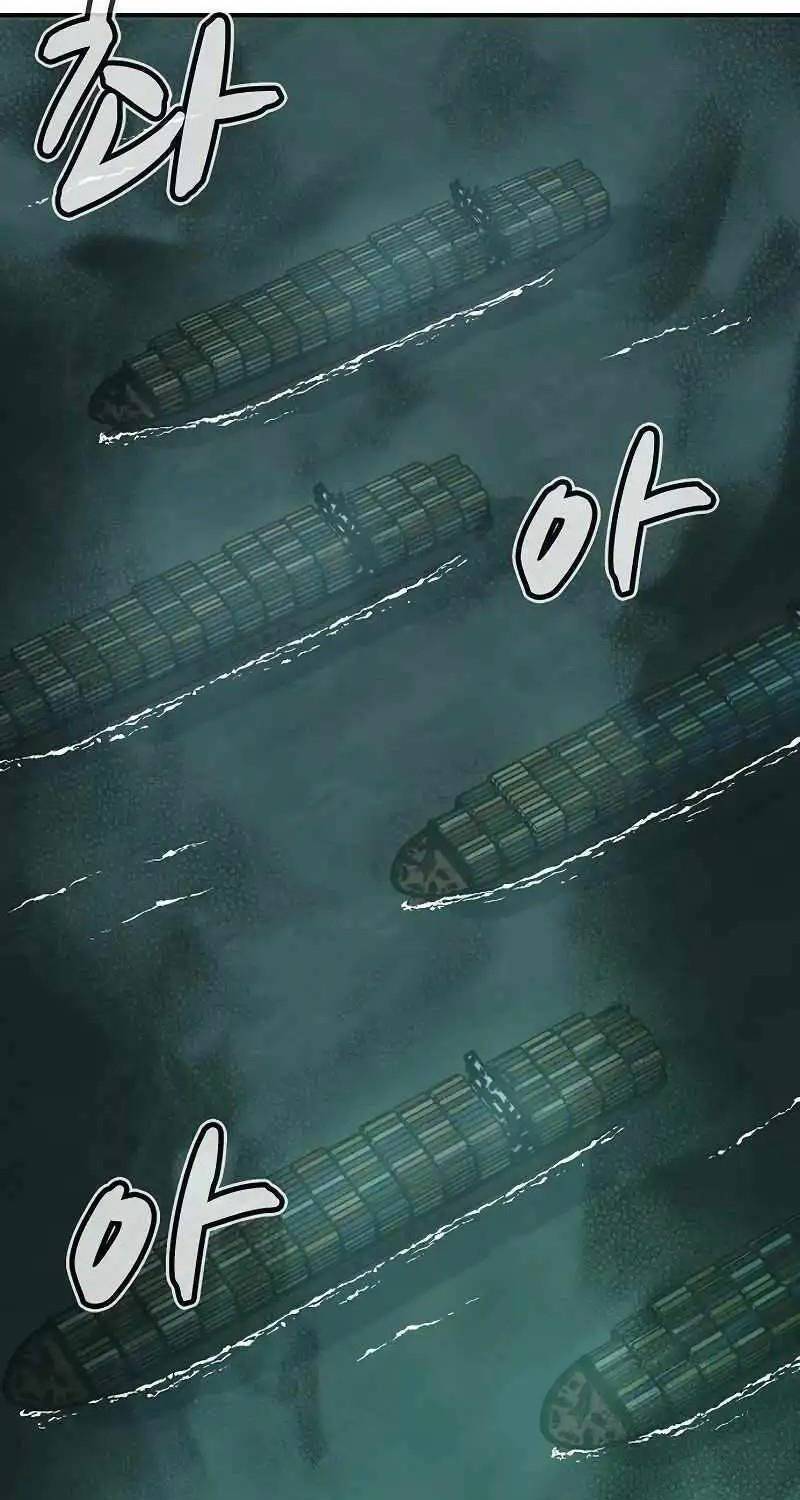 Độc Cô Tử Linh Sư: Chapter 127