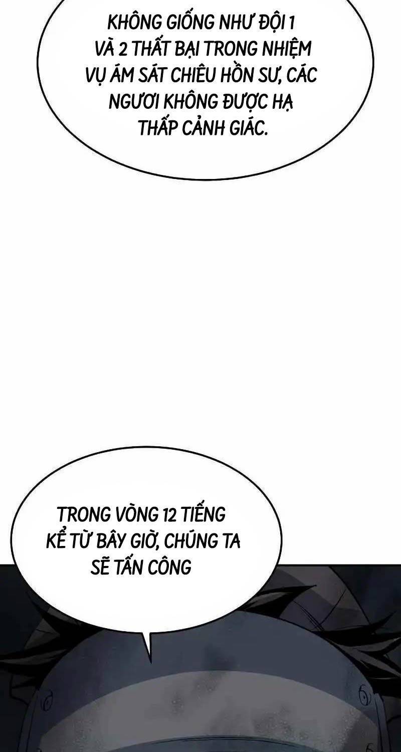 Độc Cô Tử Linh Sư: Chapter 127