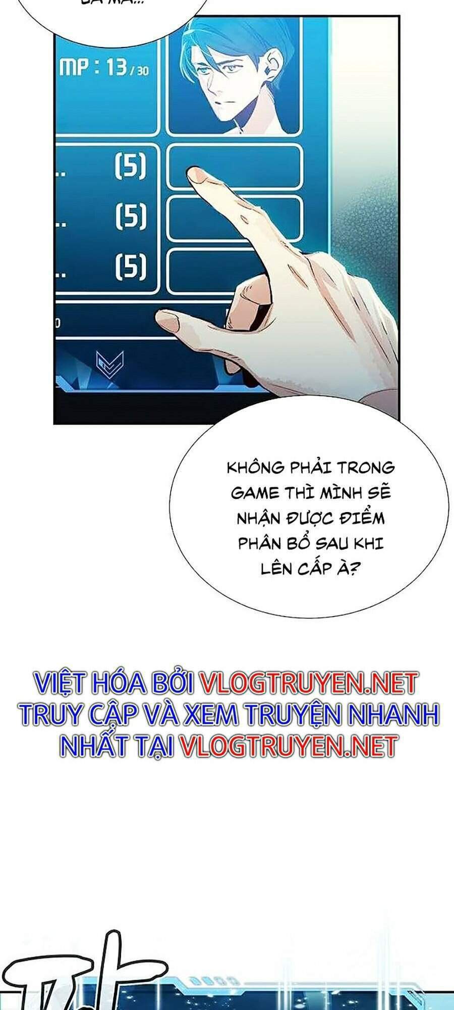 Độc Cô Tử Linh Sư: Chapter 2