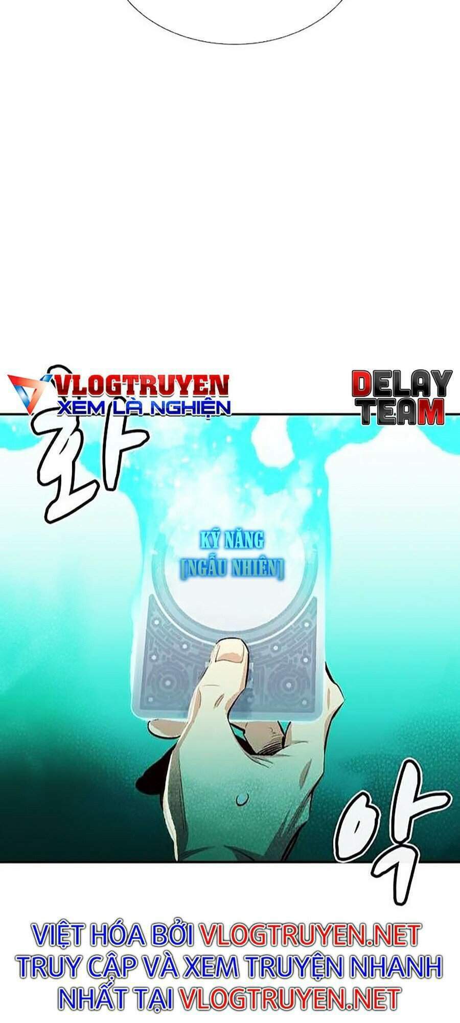 Độc Cô Tử Linh Sư: Chapter 2
