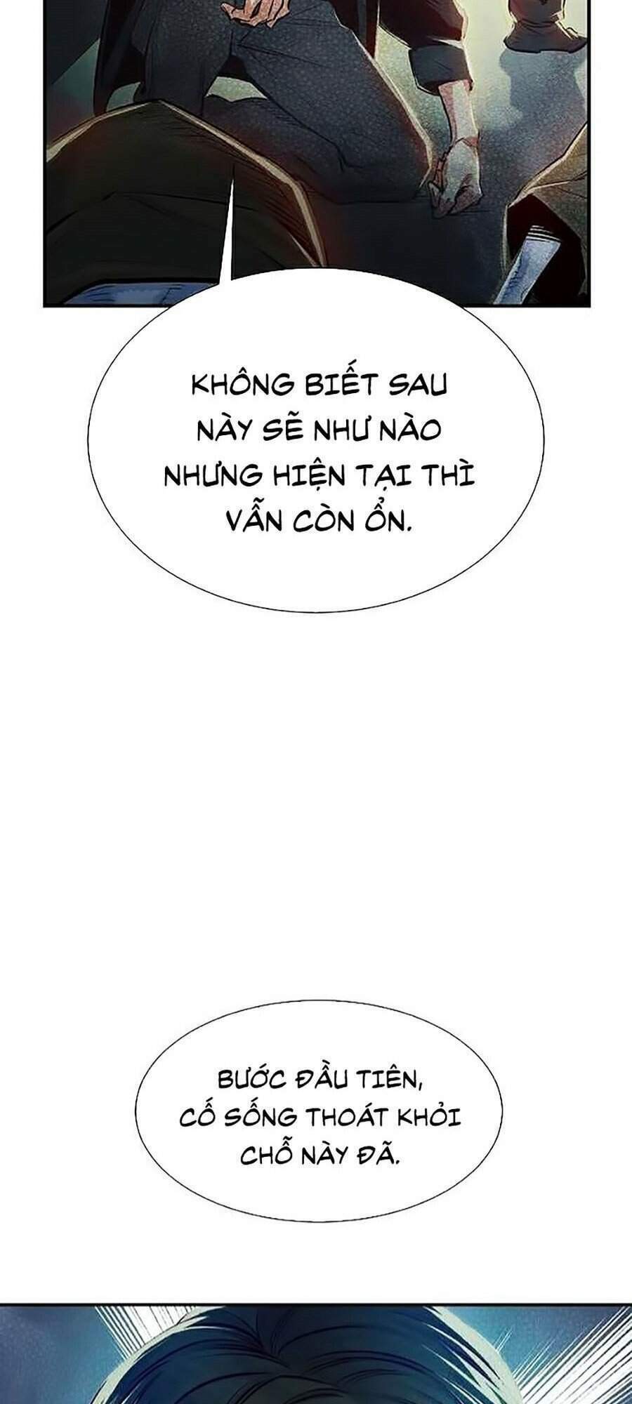 Độc Cô Tử Linh Sư: Chapter 2