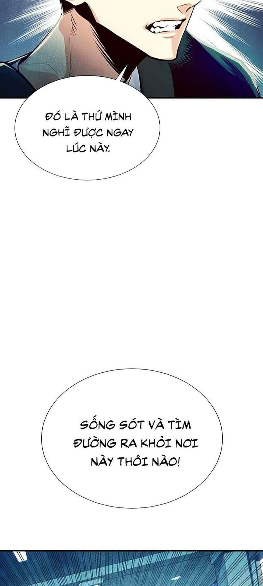 Độc Cô Tử Linh Sư: Chapter 2