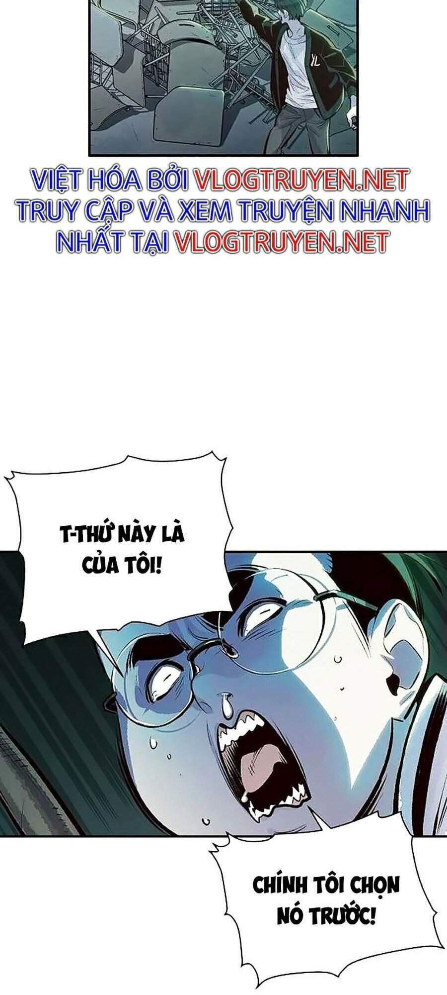 Độc Cô Tử Linh Sư: Chapter 2