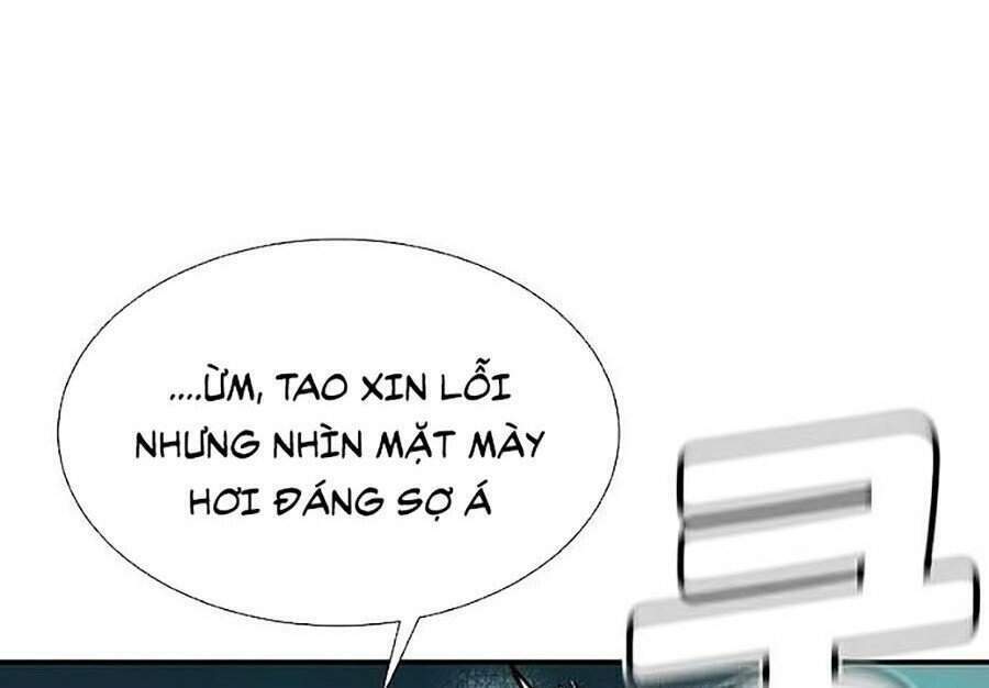 Độc Cô Tử Linh Sư: Chapter 2