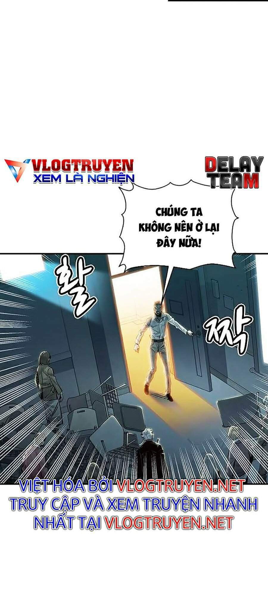 Độc Cô Tử Linh Sư: Chapter 2