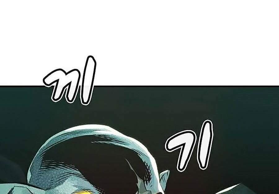 Độc Cô Tử Linh Sư: Chapter 2