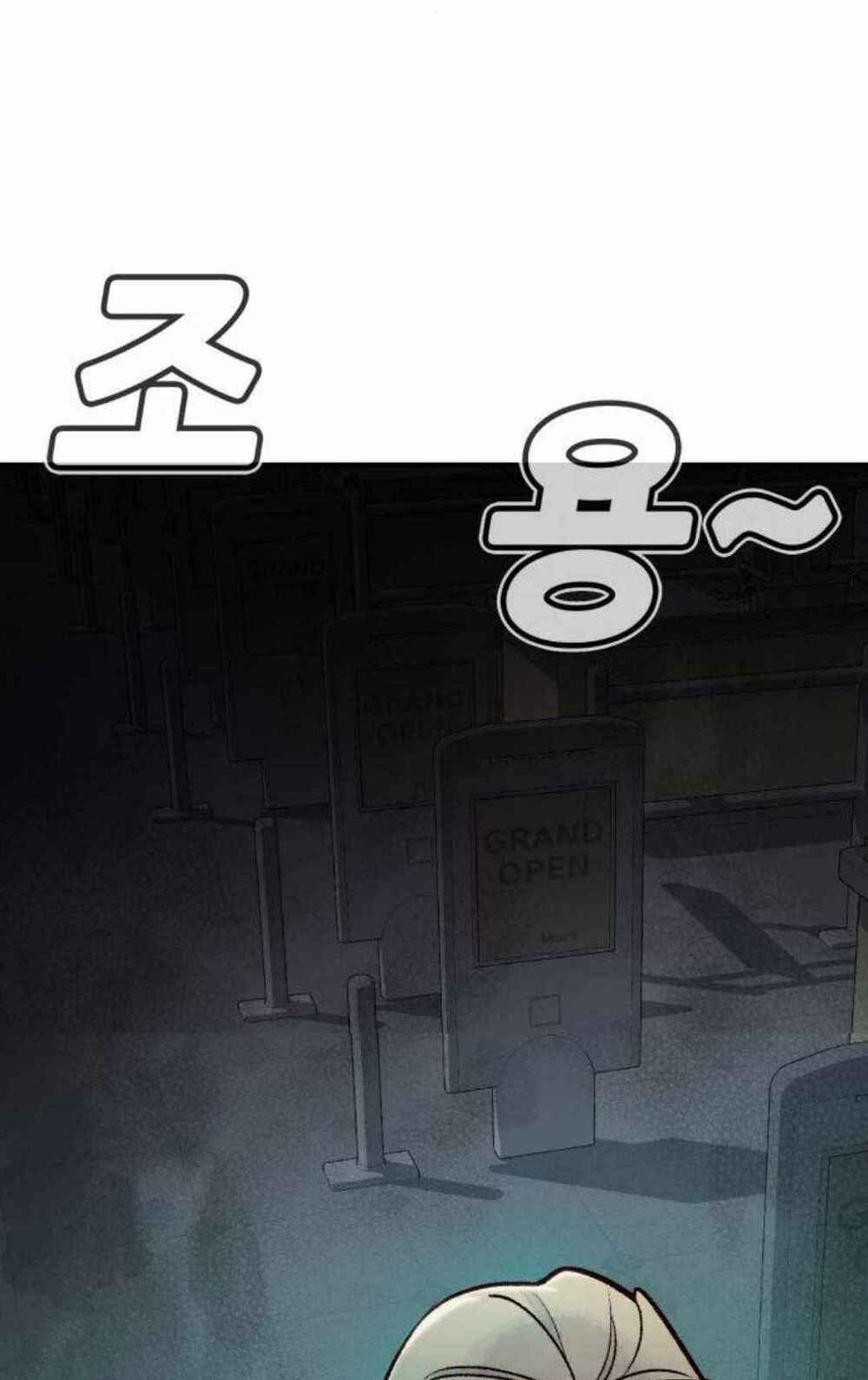 Độc Cô Tử Linh Sư: Chapter 20