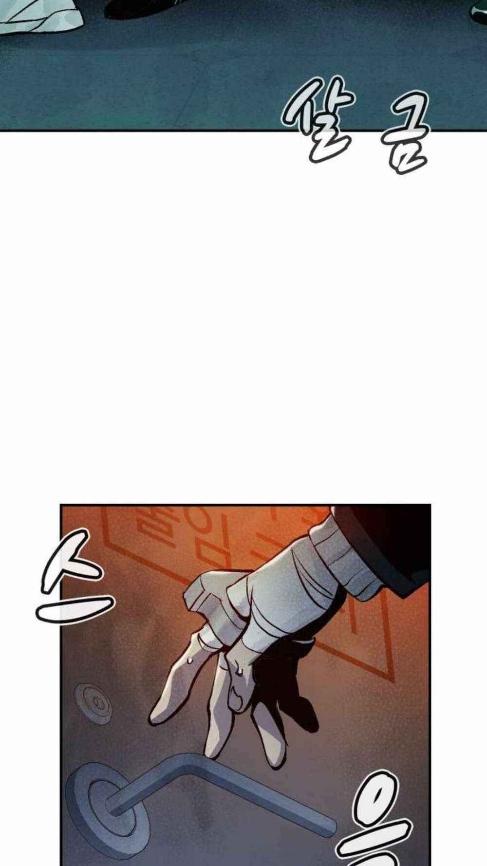 Độc Cô Tử Linh Sư: Chapter 20