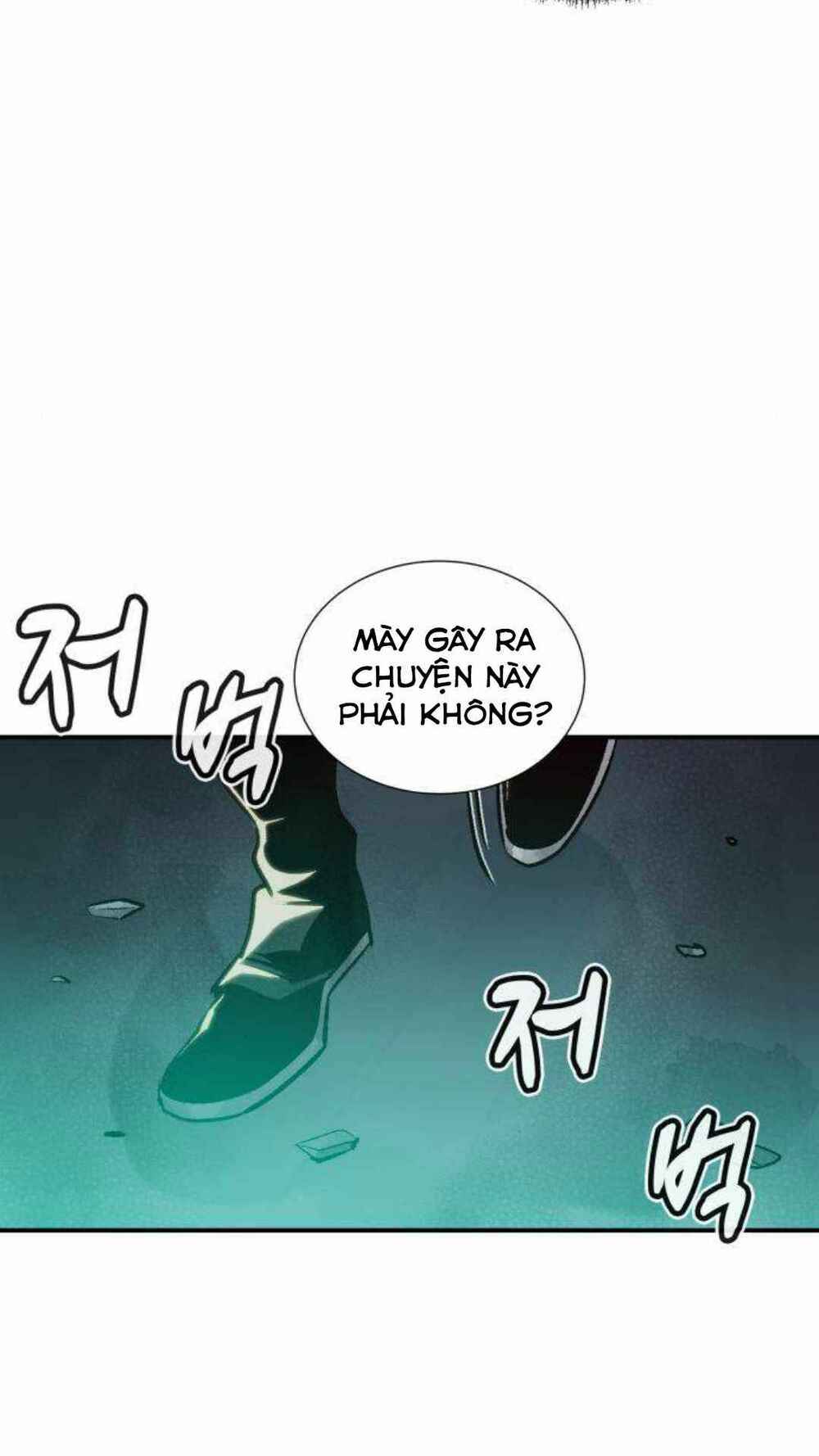 Độc Cô Tử Linh Sư: Chapter 20