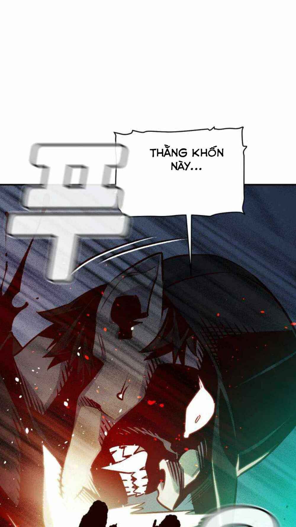 Độc Cô Tử Linh Sư: Chapter 20
