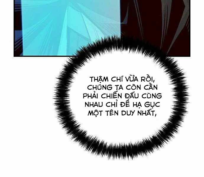 Độc Cô Tử Linh Sư: Chapter 21