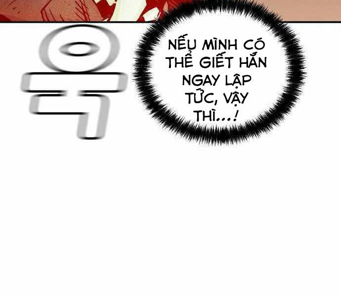 Độc Cô Tử Linh Sư: Chapter 21