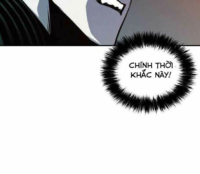 Độc Cô Tử Linh Sư: Chapter 22