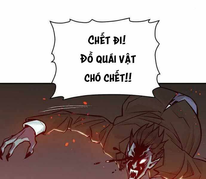 Độc Cô Tử Linh Sư: Chapter 22