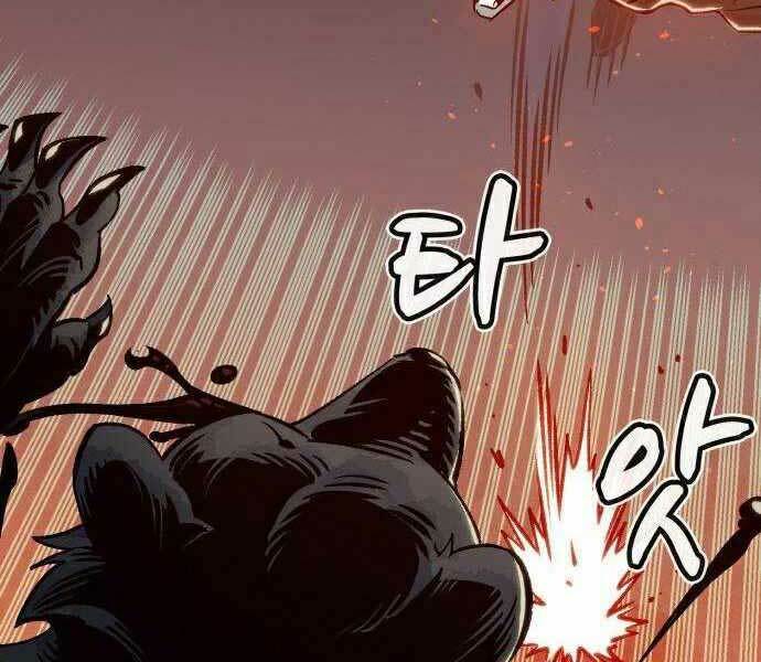 Độc Cô Tử Linh Sư: Chapter 22