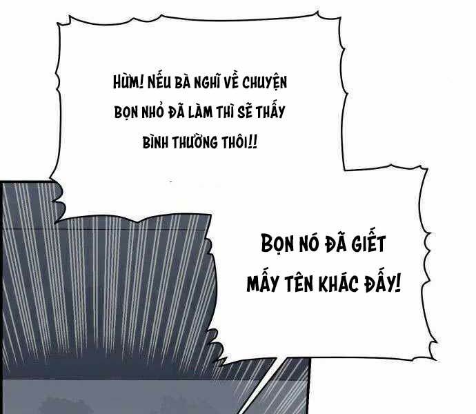 Độc Cô Tử Linh Sư: Chapter 22