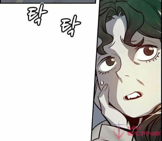 Độc Cô Tử Linh Sư: Chapter 22