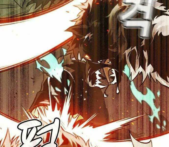 Độc Cô Tử Linh Sư: Chapter 22