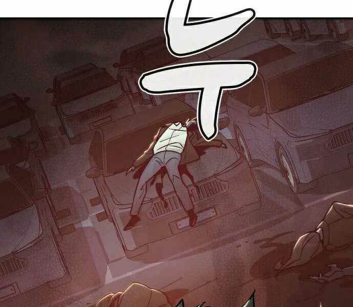 Độc Cô Tử Linh Sư: Chapter 22