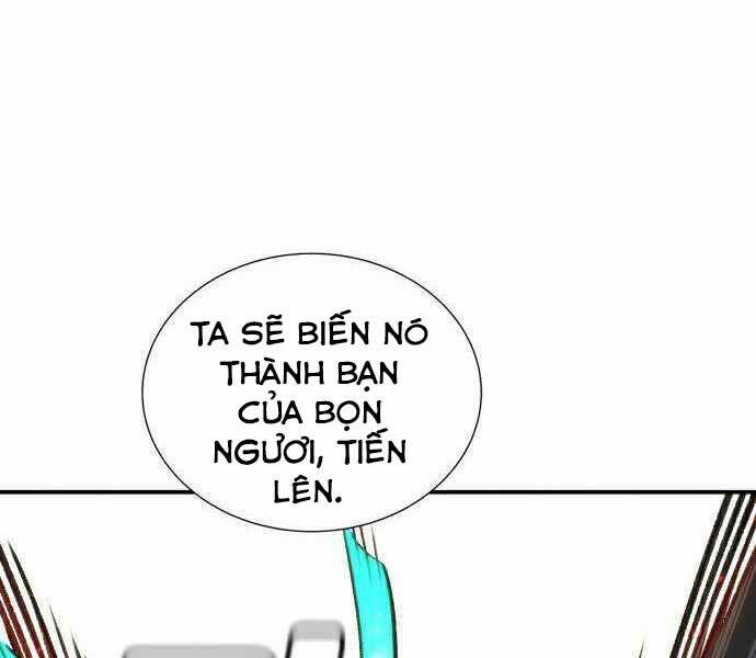 Độc Cô Tử Linh Sư: Chapter 22