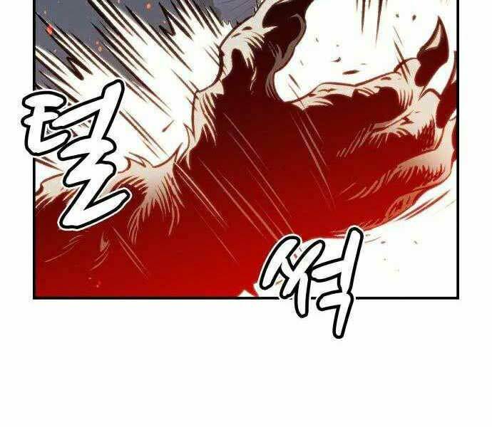 Độc Cô Tử Linh Sư: Chapter 22