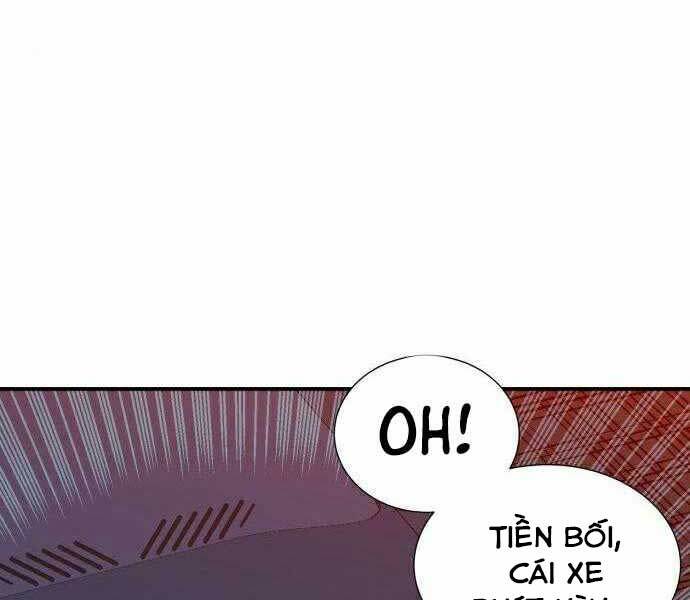Độc Cô Tử Linh Sư: Chapter 22
