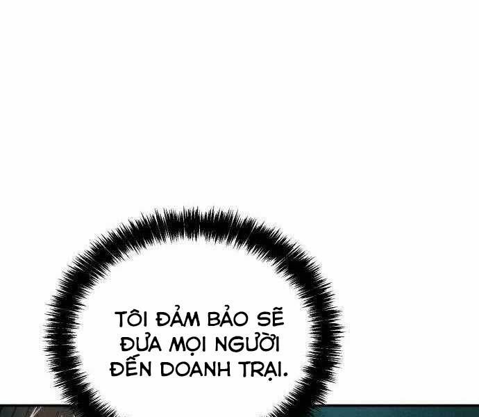 Độc Cô Tử Linh Sư: Chapter 22