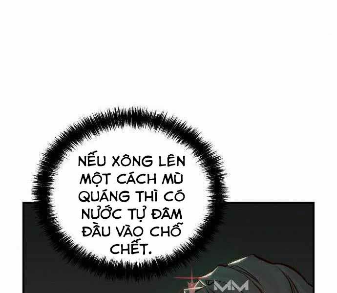 Độc Cô Tử Linh Sư: Chapter 22
