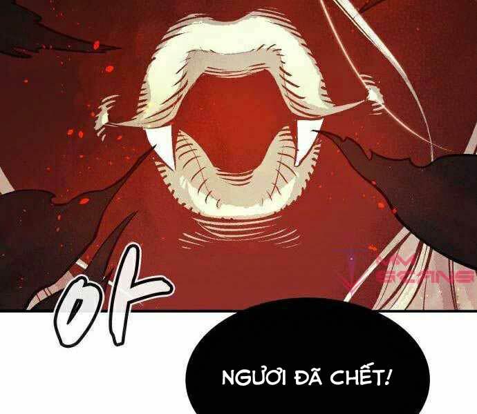 Độc Cô Tử Linh Sư: Chapter 22