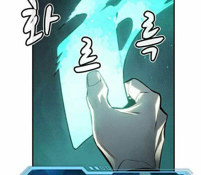 Độc Cô Tử Linh Sư: Chapter 22