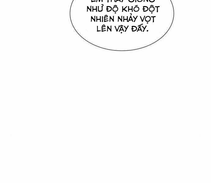 Độc Cô Tử Linh Sư: Chapter 22